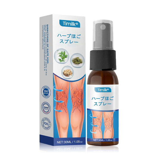 Timilk® VeinGuard Herbal Spray-✅ 臨床的に、わずか7日間で静脈瘤を解消することが証明されています！