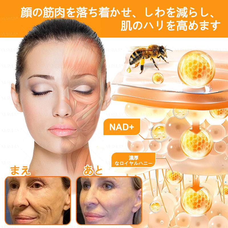 VLSVLS™ 蜂毒配合スキンクリーム（フルケアタイプ）🧑‍⚕️ 皮膚科医も推薦！ 肌トラブル全般に対応した高機能クリームです