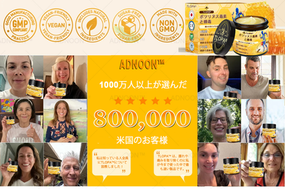 🔥🔥TLOPA®ボツリヌストキシンとビーベノムの骨の痛みを和らげ、癒すバーム🐝（整形外科医がシニアに推奨）🔥。