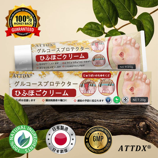 ATTDX®皮膚保護クリーム