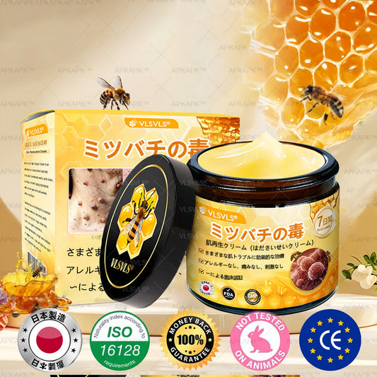 VLSVLS™ 蜂毒配合スキンクリーム（フルケアタイプ）🧑‍⚕️ 皮膚科医も推薦！ 肌トラブル全般に対応した高機能クリームです