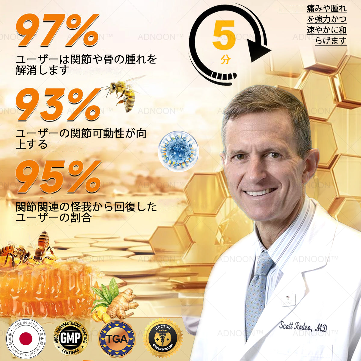 🔥🔥TLOPA®ボツリヌストキシンとビーベノムの骨の痛みを和らげ、癒すバーム🐝（整形外科医がシニアに推奨）🔥。