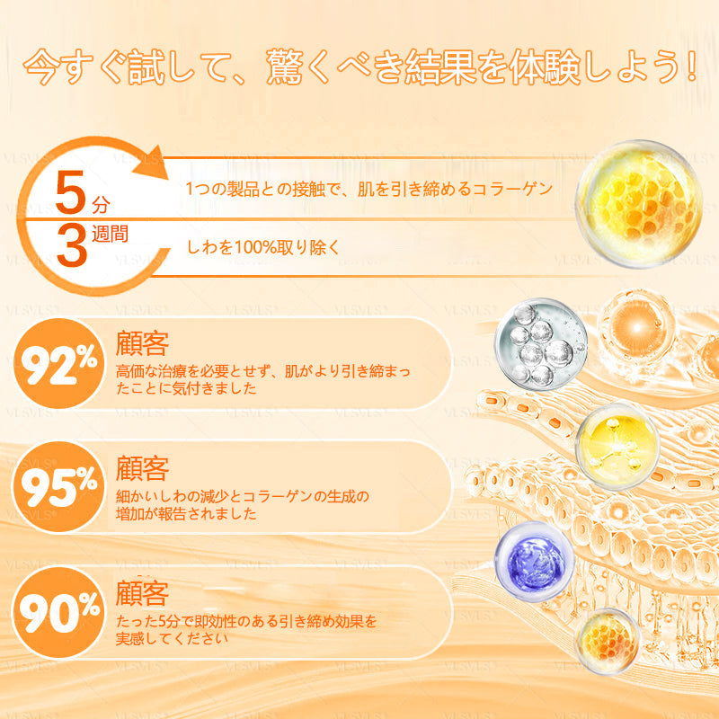 VLSVLS™ 蜂毒配合スキンクリーム（フルケアタイプ）🧑‍⚕️ 皮膚科医も推薦！ 肌トラブル全般に対応した高機能クリームです