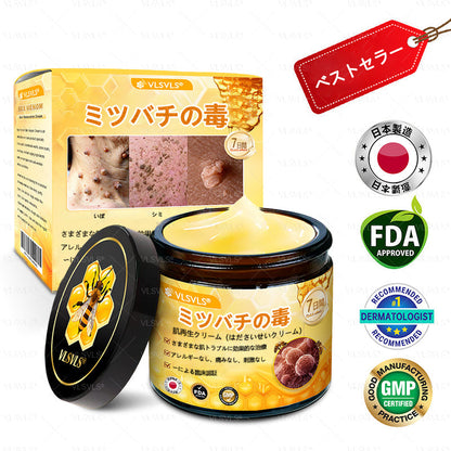 VLSVLS™ 蜂毒配合スキンクリーム（フルケアタイプ）🧑‍⚕️ 皮膚科医も推薦！ 肌トラブル全般に対応した高機能クリームです