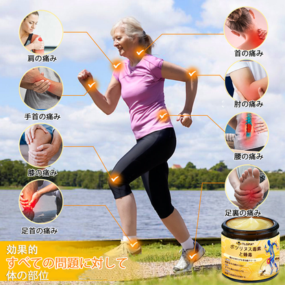 🔥🔥TLOPA®ボツリヌストキシンとビーベノムの骨の痛みを和らげ、癒すバーム🐝（整形外科医がシニアに推奨）🔥。