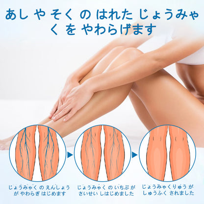 Timilk® VeinGuard Herbal Spray-✅ 臨床的に、わずか7日間で静脈瘤を解消することが証明されています！
