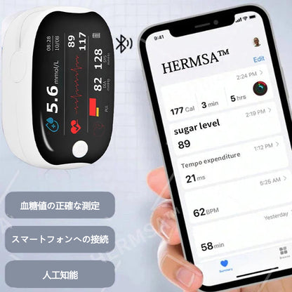 【正規販売店】HERMSA Precision 多機能非侵襲医療機器（血糖値、酸素飽和度、血圧測定用）[99.9%精度]🔥。