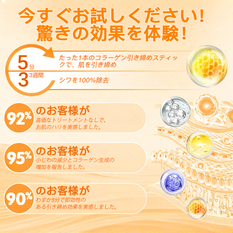 【代金引換可】🌿 TLOPA® 蜂毒スキンリペアクリーム 🔥【最終日】本日限定 80%オフ！🎁